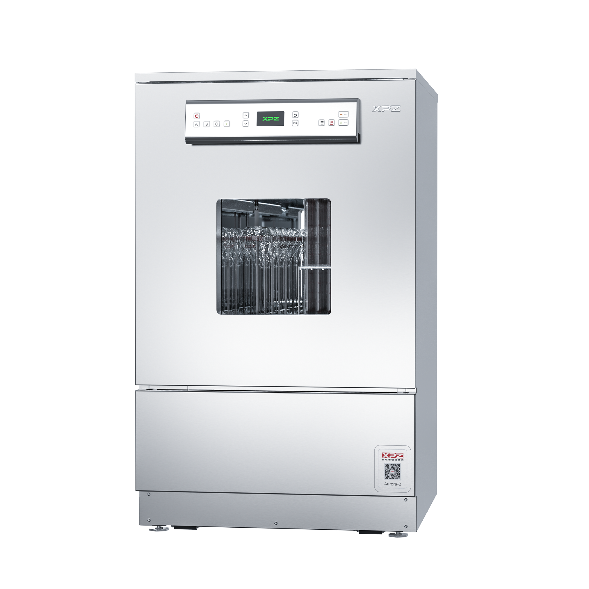 Aurora-2實驗室洗瓶機