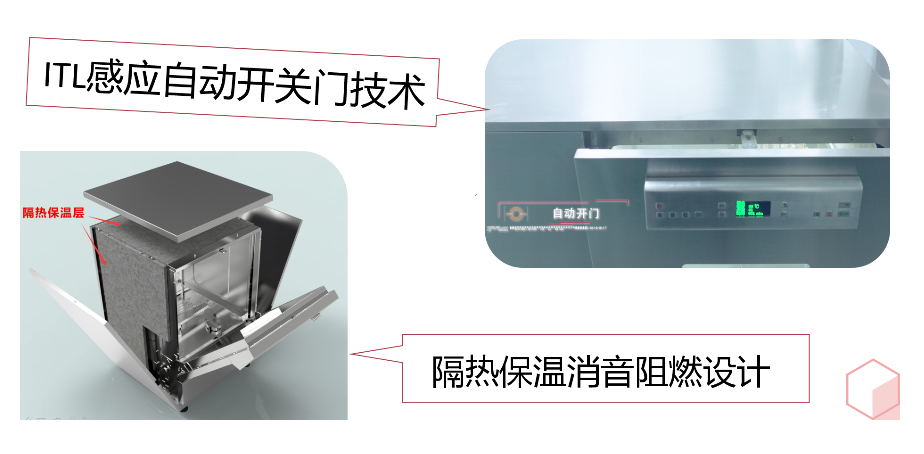 1650781864141225.png 6.png