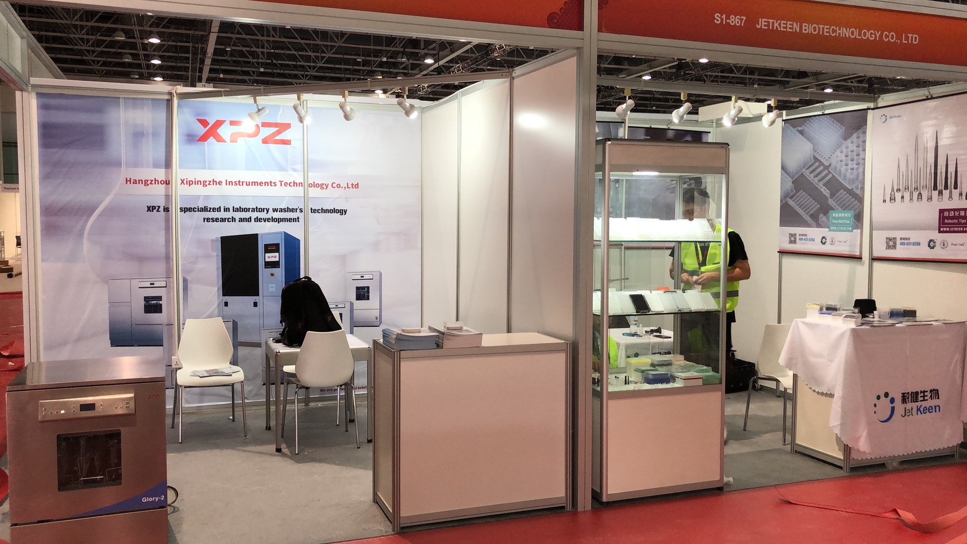 喜瓶者時隔兩年，參與迪拜實驗室展會