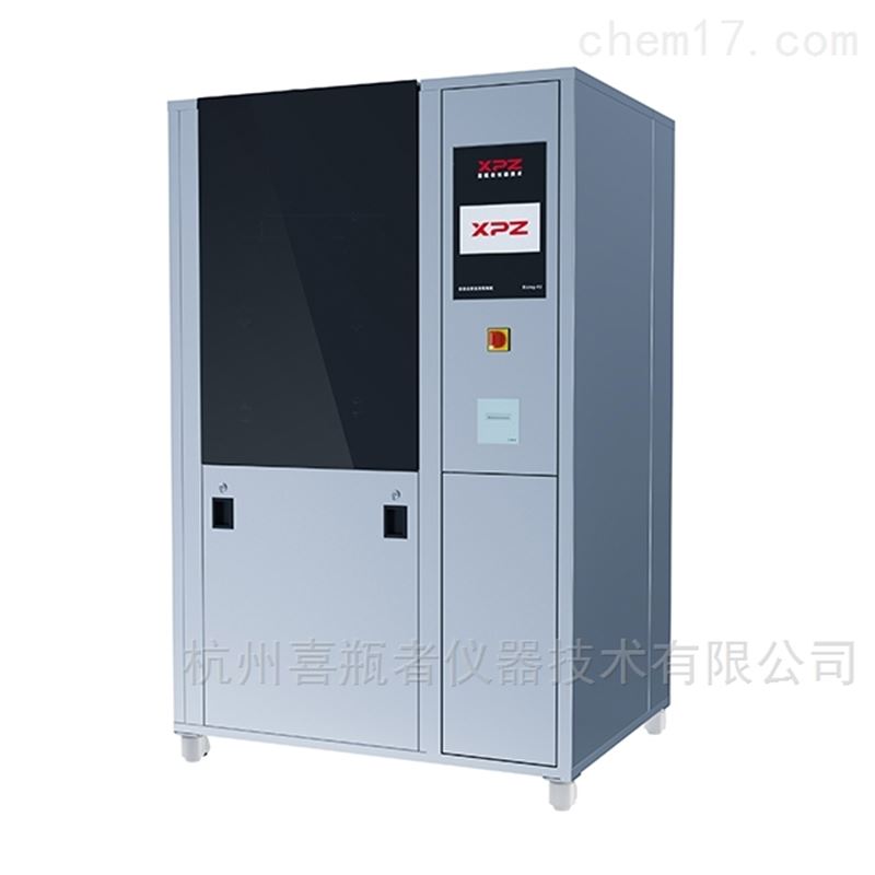 石油化工專(zhuān)用清洗機(jī)(熱銷(xiāo)杭州、上海、北京等全國(guó)各地)-百科